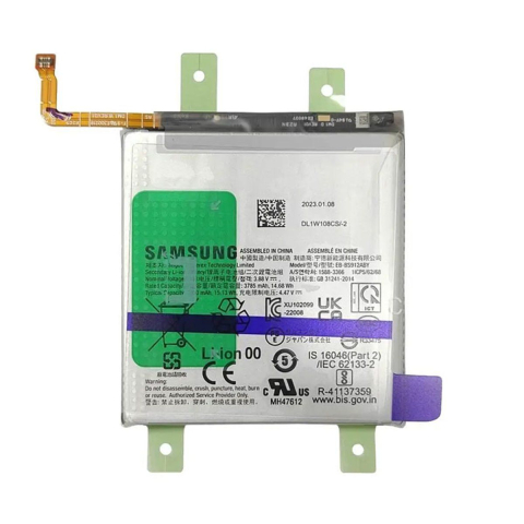 Seria S - Baterie Samsung S23 (EB-BS912ABY) Originala