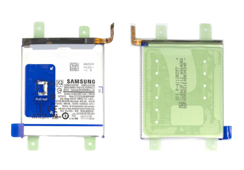 Acumulatori / Baterii - Baterie Samsung S23 Ultra (EB-BS918ABY) Originala