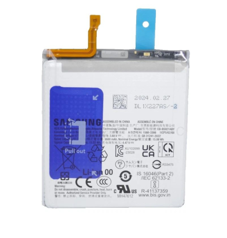 Seria S - Baterie Samsung S24 (EB-BS921ABY) Originala
