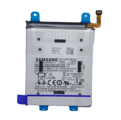 Samsung - Baterie Samsung S25 Ultra (EB-BS938ABY) Originala