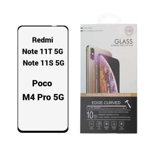 Xiaomi - Folie Protectie Ecran 10D pentru Xiaomi Redmi Note 11T 5G / Note 11S 5G / Poco M4 Pro 5G