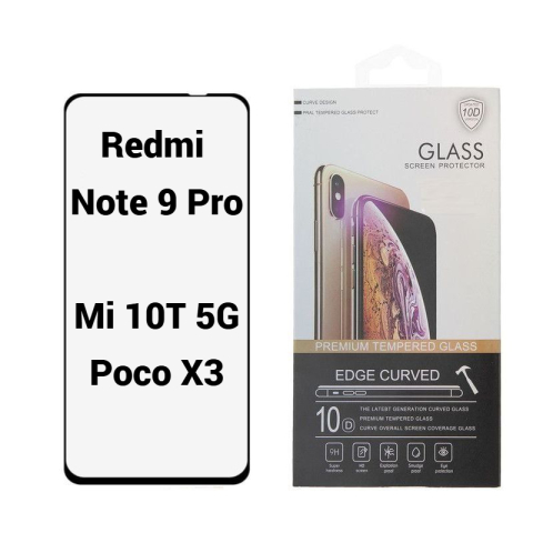Xiaomi - Folie Protectie Ecran 10D pentru Xiaomi Redmi Note 9 Pro / Note 9S / Mi 10T Lite 5G / Poco X3
