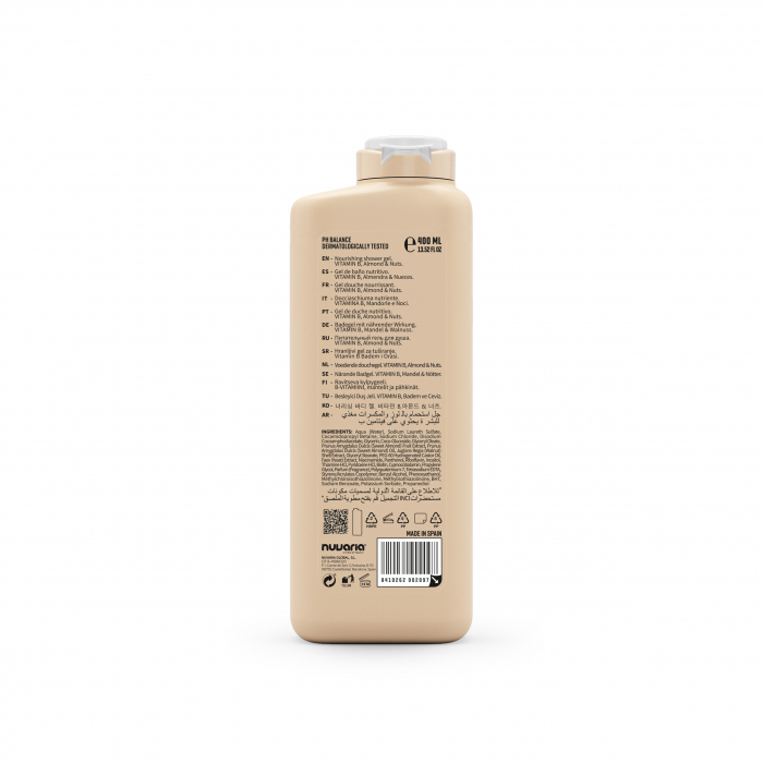 Gel de dus cu Vitamina B, lapte de migdale si esenta de nuci-PH Neutru, 400ml [2]