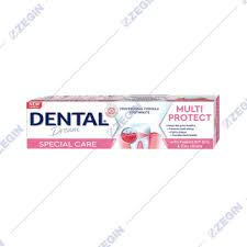 Pasta de dinti Special care Gum Expert with PreBiotic 75ml [2]