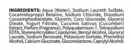 Gel de dus cu proteine Yogurt si Castravete,750ml [2]