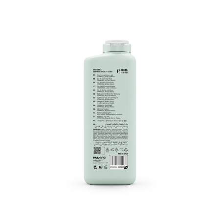 Gel de dus cu Vitamina A, lapte si pepene, 400ml [1]