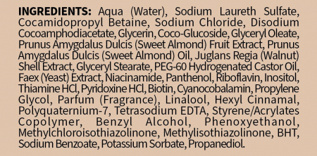 Gel de dus cu Vitamina B, lapte de migdale si esenta de nuci-PH Neutru, 400ml [2]