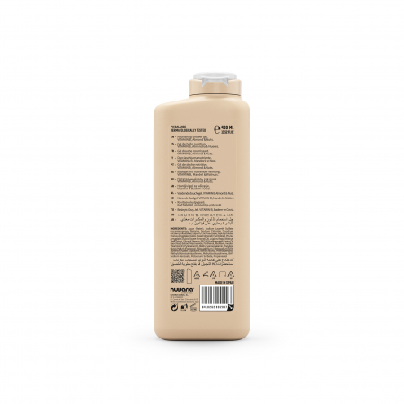 Gel de dus cu Vitamina B, lapte de migdale si esenta de nuci-PH Neutru, 400ml [1]