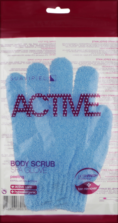 Mănușă pentru exfoliant corporal ,ACTIVE SPA [2]