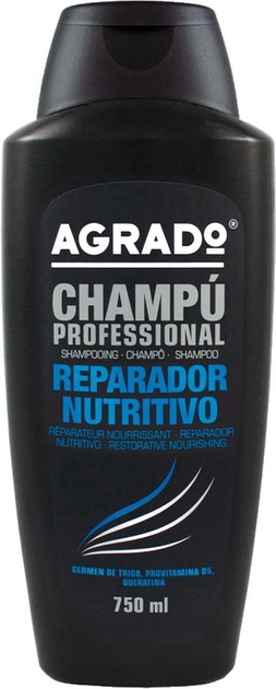 Sampon tratament pentru par reparator si hranitor 750ml