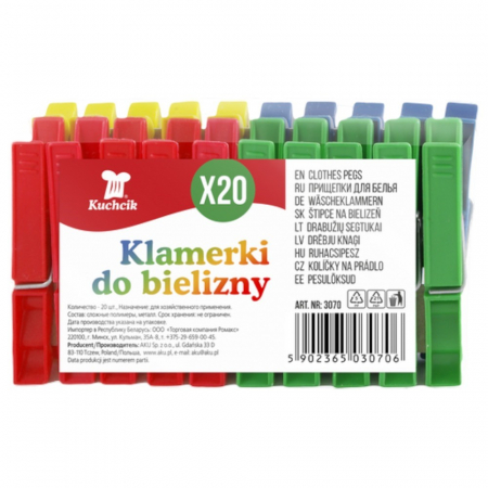 Articole complementare - Set 20 carlige pentru rufe Nova