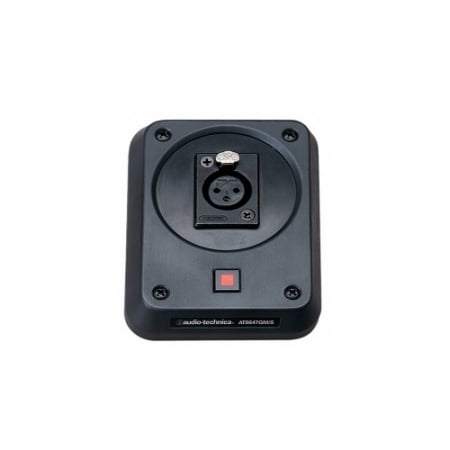 Accesorii pentru Microfoane - AT8647QM/S - Panou shock-mount