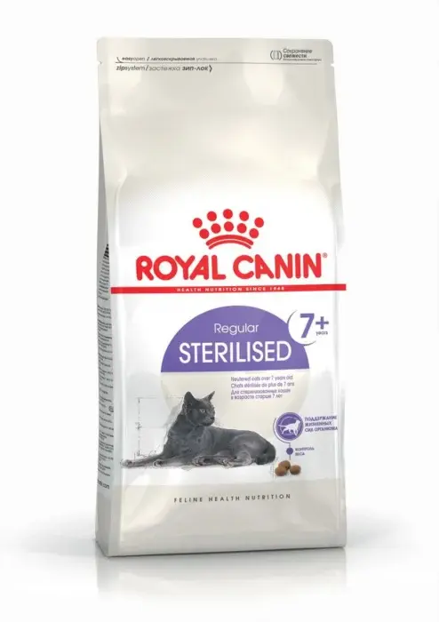 Hrană uscată - Hrană Uscată Sterilised 7+ - Nutriție pentru Pisici Sterilizate