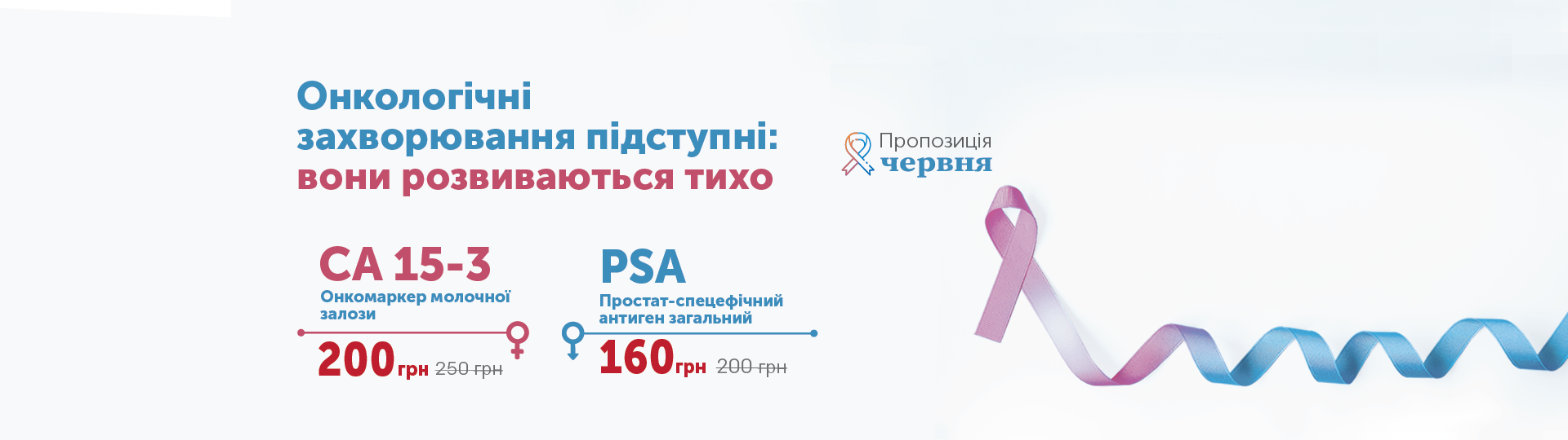 06-2023