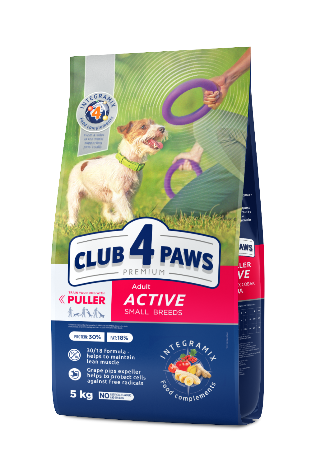 CLUB4PAWS Active, Hrana uscata caini activi adulti, Talie mica, 5kg [1]