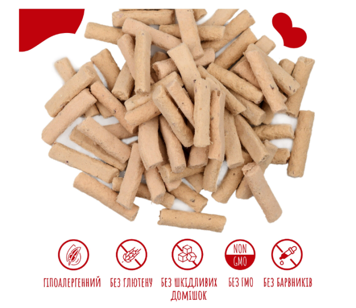 MAVSY Recompense caini FREEZE DRIED Pate de Strut in sos de merisoare 50g [2]