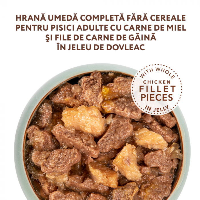 OPTIMEAL Grain free, Plic hrana umeda fara cereale pisici adulte, Miel si pui in sos de dovleac, 85g [2]