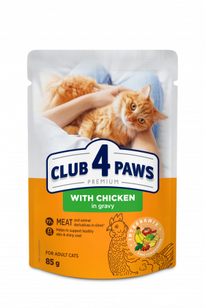 Hrana umeda - CLUB4PAWS Plic hrana umeda pisici adulte, Gaina in sos, Set 24x85g