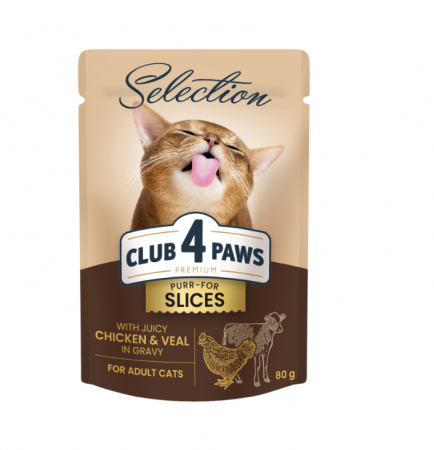 CLUB 4 PAWS Selection, Plic hrana umeda pisici adulte, Bucati de Pui si Vitel in sos, Set 12x80g [0]