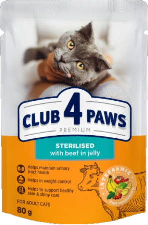 Plic - CLUB4PAWS Plic hrana umeda pisici adulte sterilizate, Vita in jeleu,  Set 24x80g