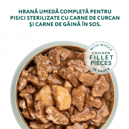 OPTIMEAL Plic hrana umeda pisici adulte sterilizate, Curcan si pui, Set 12x85g [3]