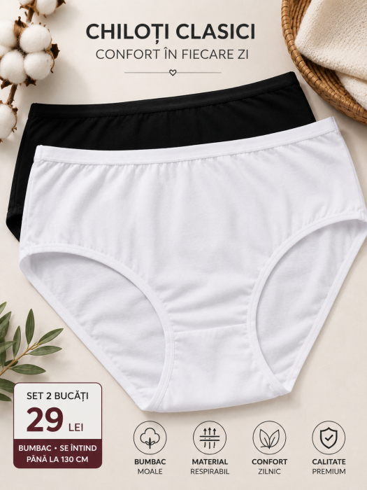Chiloti dama marimi foarte mari [2]