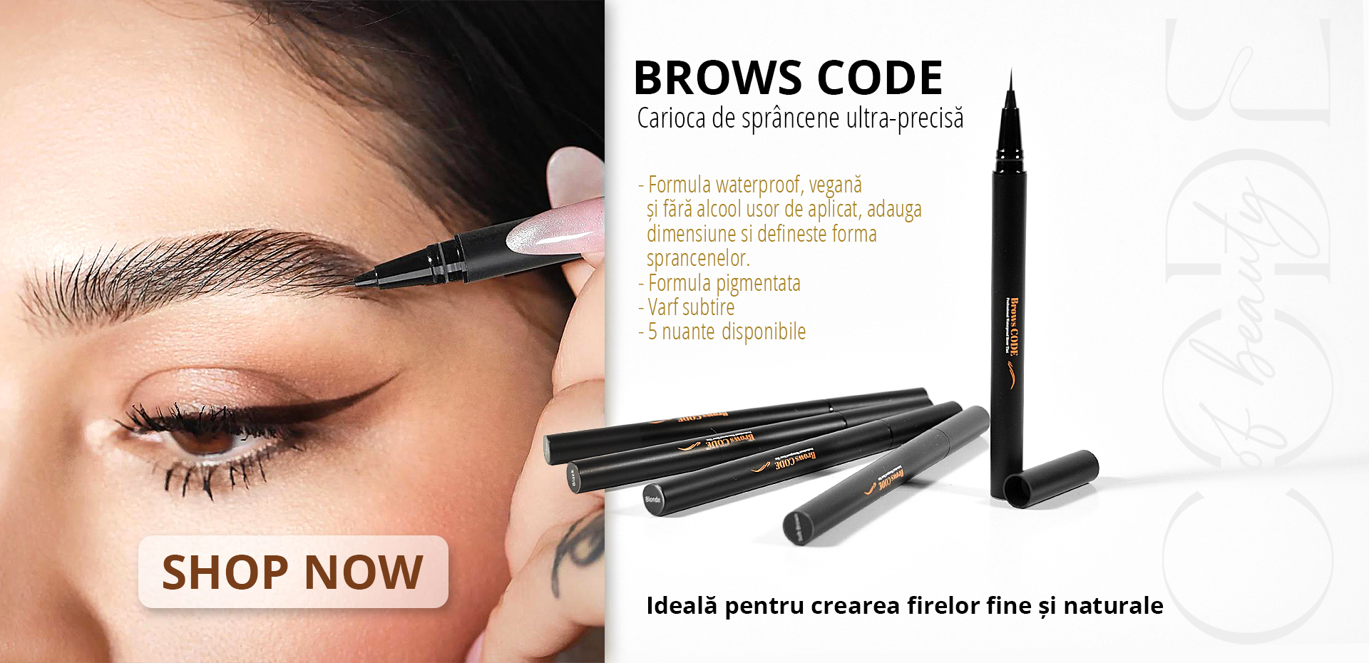 Code Of Beauty Brows Code