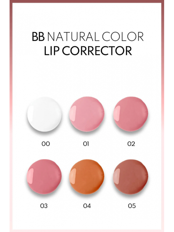Note BB Lip Corrector 01 – Luciu de buze roz natural, hidratant și uniformizator – 12 ml [4]
