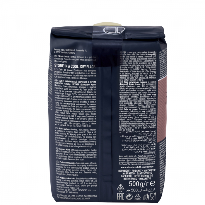 Cafea boabe Davidoff Crema Intense 500g [2]