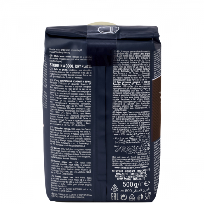 Cafea boabe Davidoff Espresso 57 500g [2]
