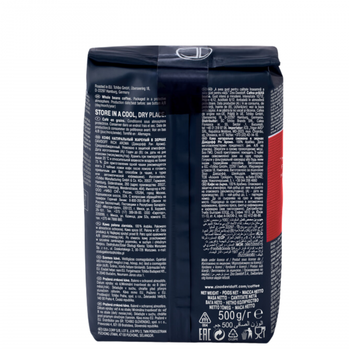 Cafea boabe Davidoff Rich Aroma 500 g [2]