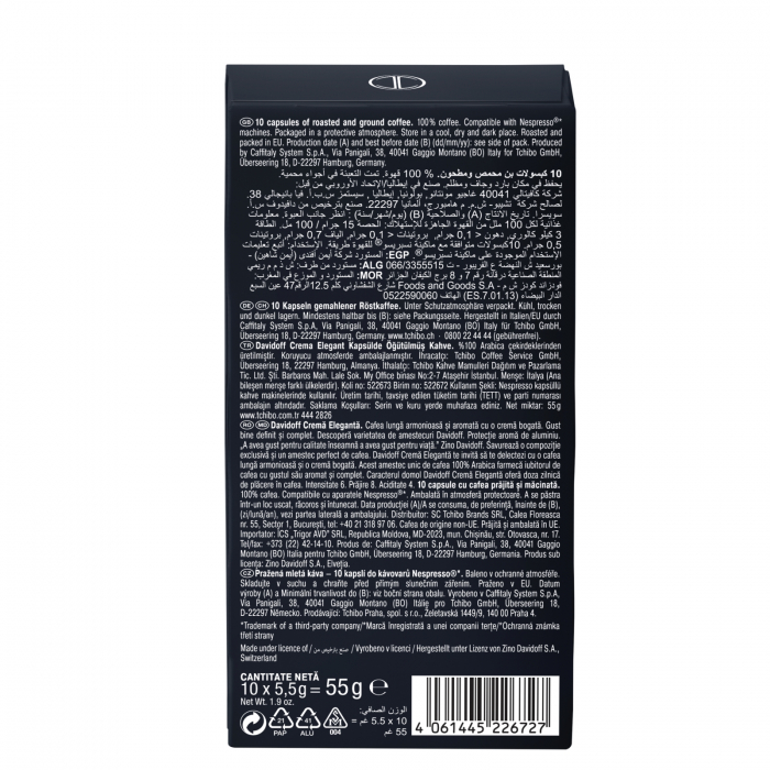 Cafea capsule Davidoff Crema Elegant 10 capsule [2]
