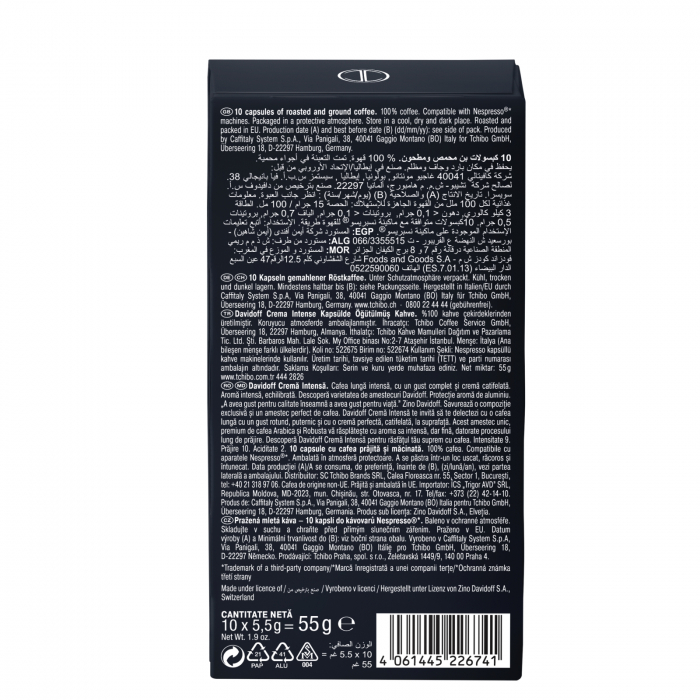 Cafea capsule Davidoff Crema Intense 10 capsule [2]