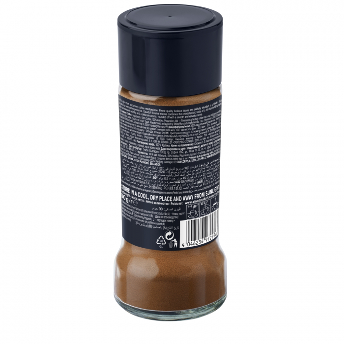 Cafea instant Davidoff Crema Intense 90g [2]