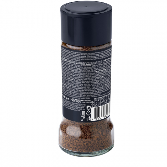 Cafea instant Davidoff Fine Aroma 100g [2]