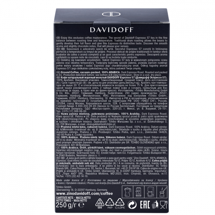 Cafea macinata Davidoff Espresso 57 250g [2]