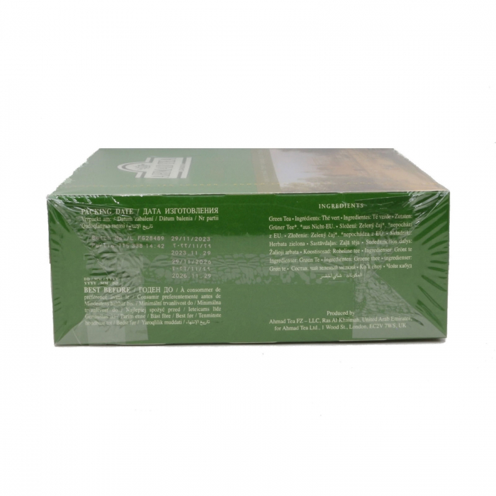Ceai Ahmad Green Tea 100 plicuri [4]