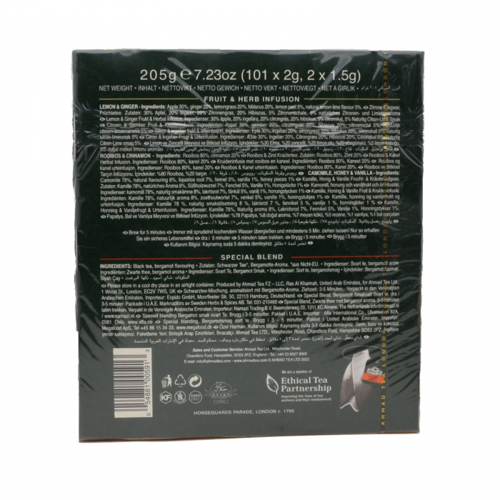 Ceai Ahmad Special Blend Tea 100 plicuri [3]