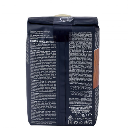 Cafea boabe Davidoff Crema Elegant 500g [1]