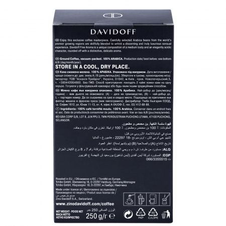 Cafea macinata Davidoff Fine Aroma 250g [1]