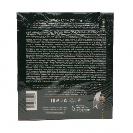 Ceai Ahmad Cardamom Tea 100 plicuri [2]