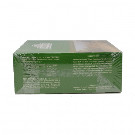 Ceai Ahmad Green Tea 100 plicuri [3]