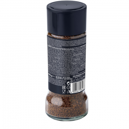 Pachet Cafea Instant Davidoff Fine Aroma 2 x 100g & pahar transparent [3]