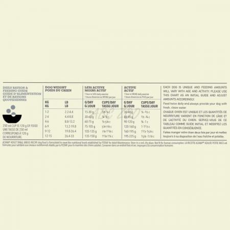 Acana Small Breed, pui, hrana uscata caine adult, 6kg [1]