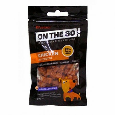 CAINI - On The Go, recompense caini, pui, 25g