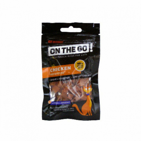 PISICI - On The Go, recompense pisici, pui, 25g