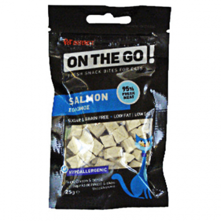 Recompense - On The Go, recompense pisici, somon, 25g