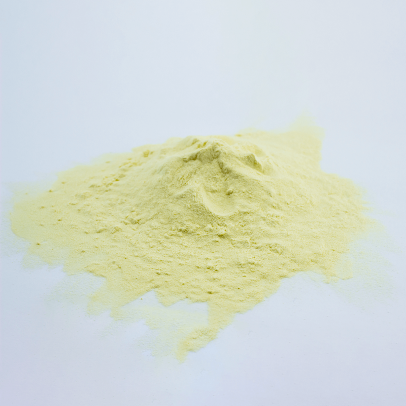 Immunol 500G [2]