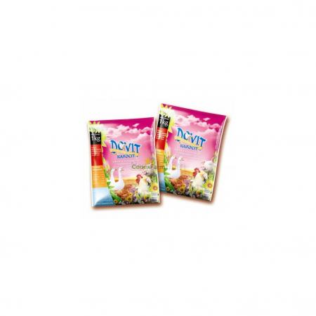 Diverse Suplimente - Kafocit