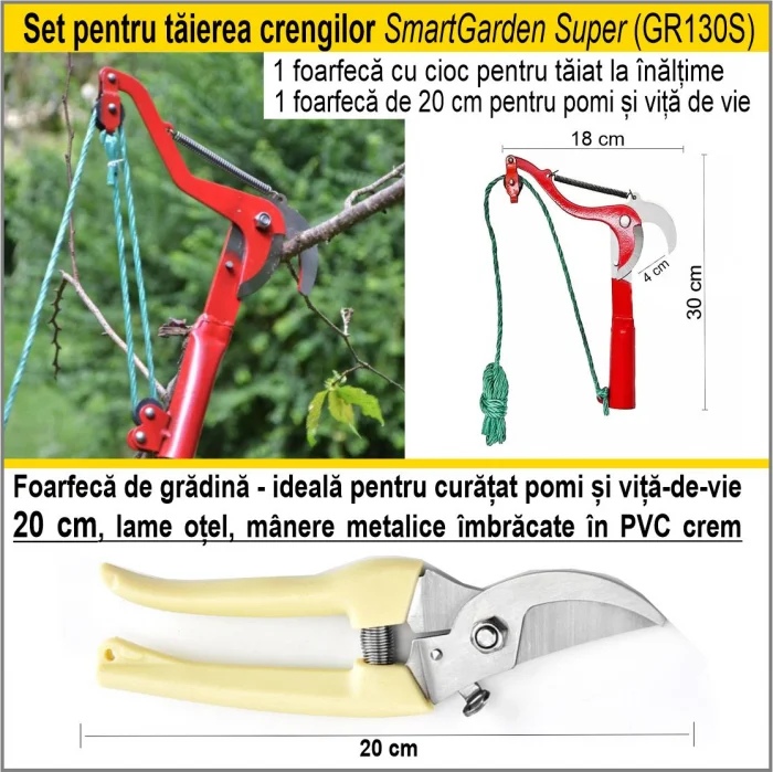 Set 1 foarfeca de gradina 20 cm + 1 foarfeca cu cioc de taiat la inaltime [4]